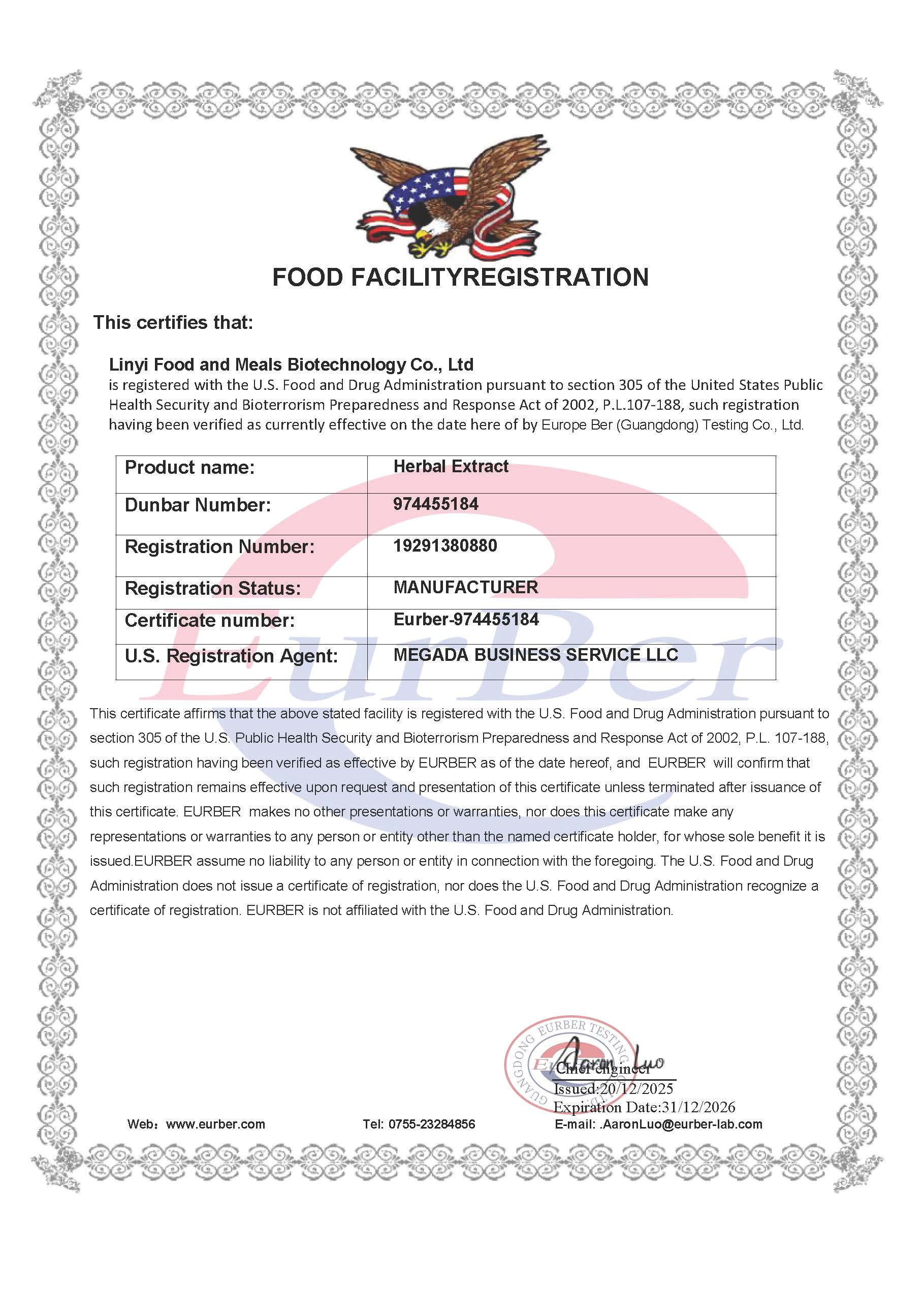 Company food facility registration document for buyer review