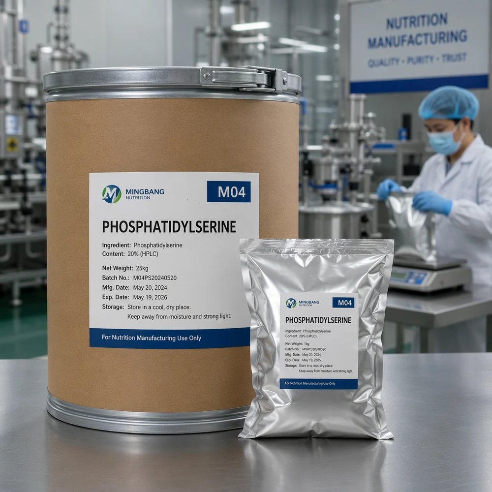 Phosphatidylserine packaging and supply presentation