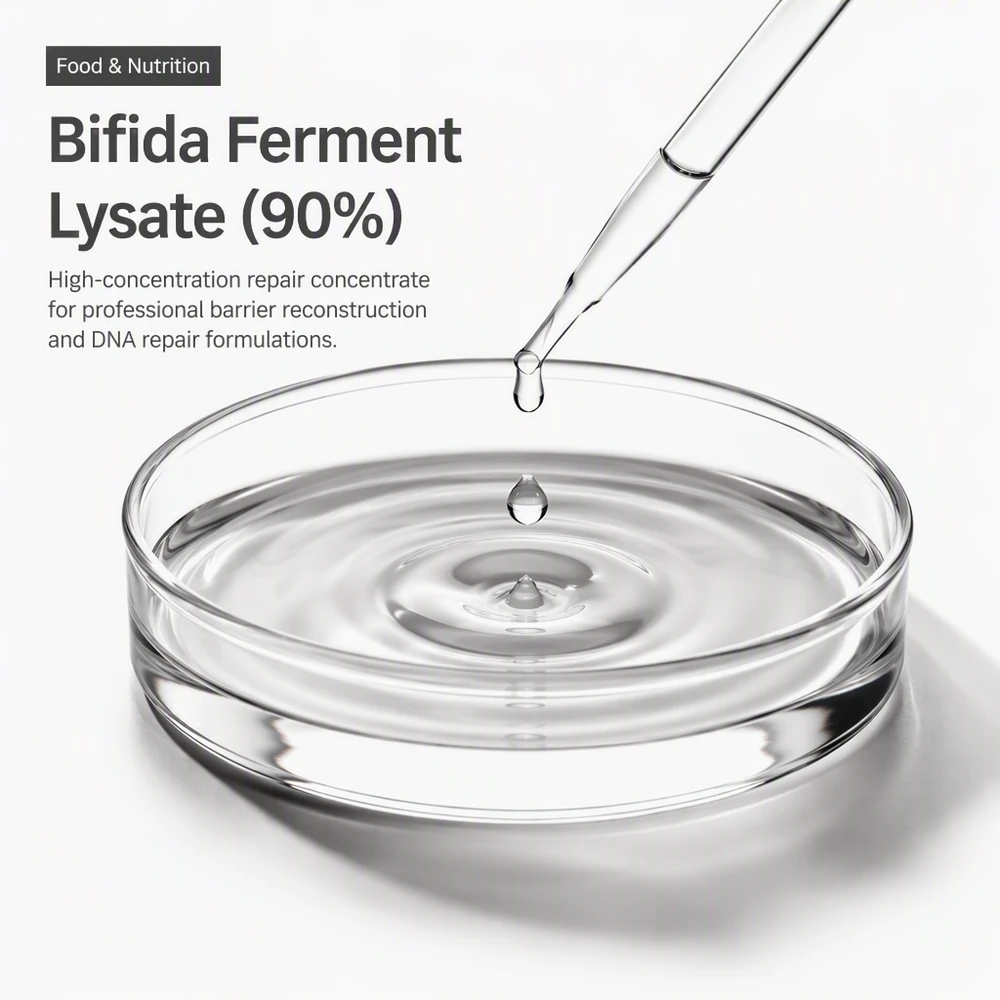 Bifida Ferment Lysate 90% Concentrate for Cosmetic Formulation Review product sourcing presentation