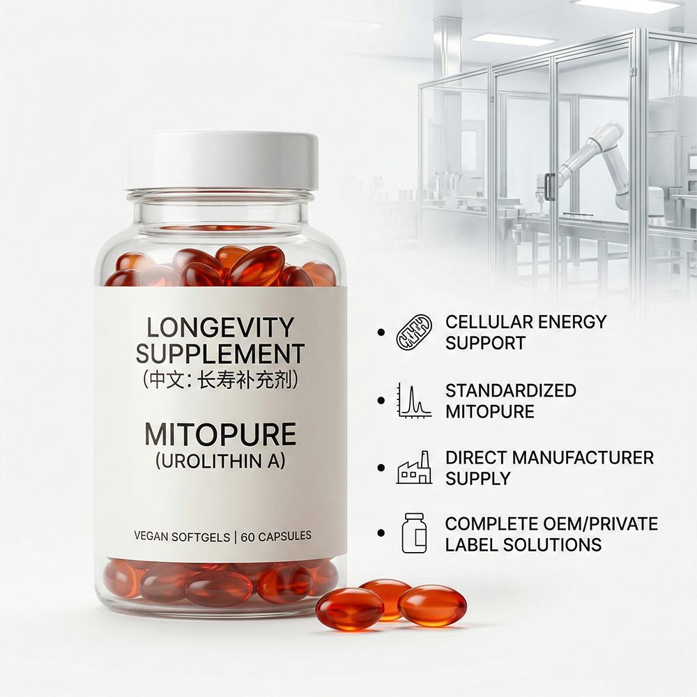 Longevity Supplement
