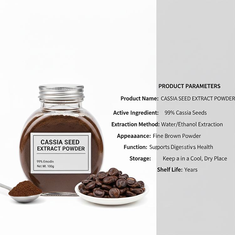 Cassia Seed Extract product detail image 5