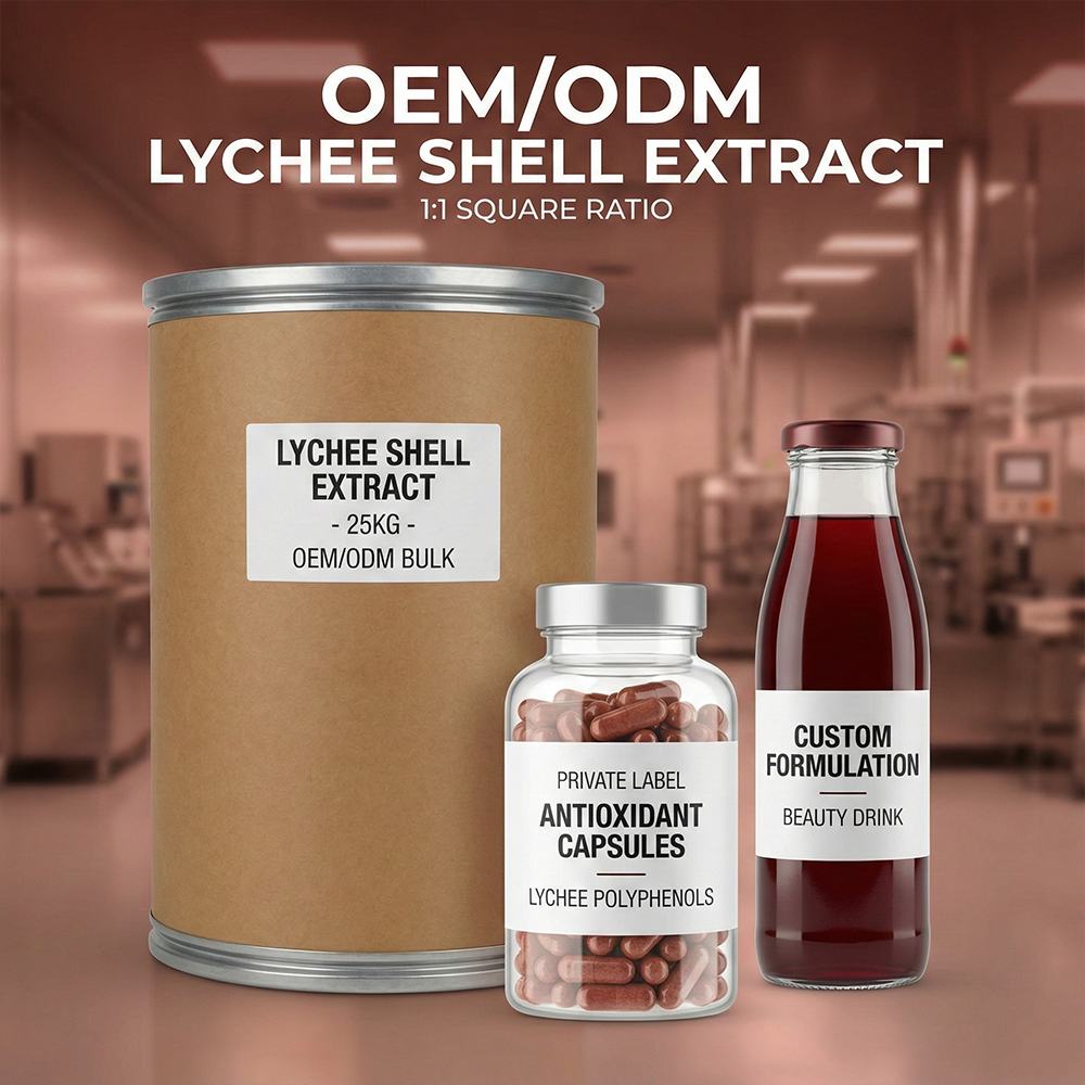 Litchi Peel Extract product detail image 5