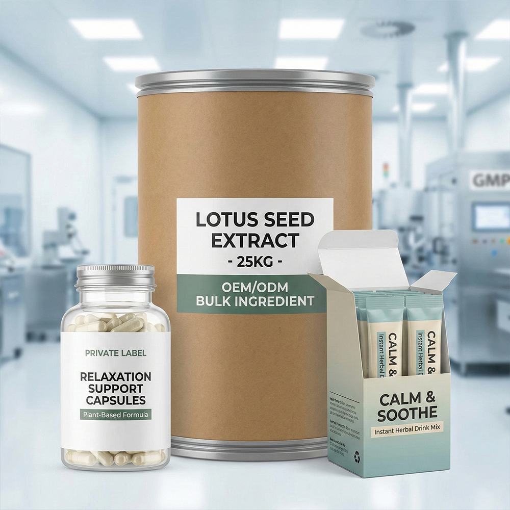 Lotus Seed Extract product detail image 5