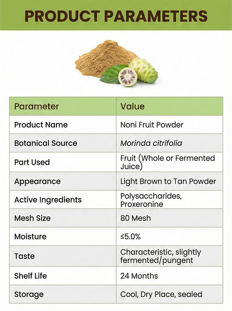 Noni Fruit Powder product detail image 7