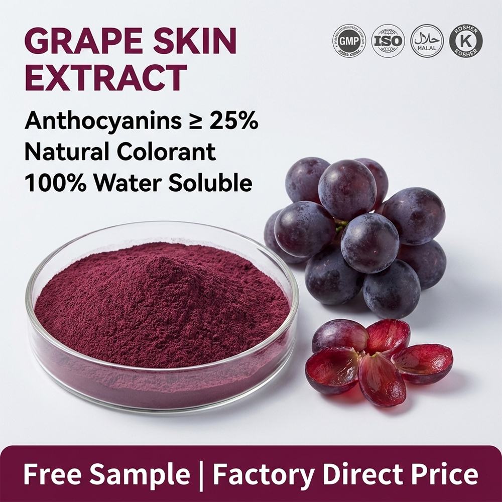 Grape Skin Extract