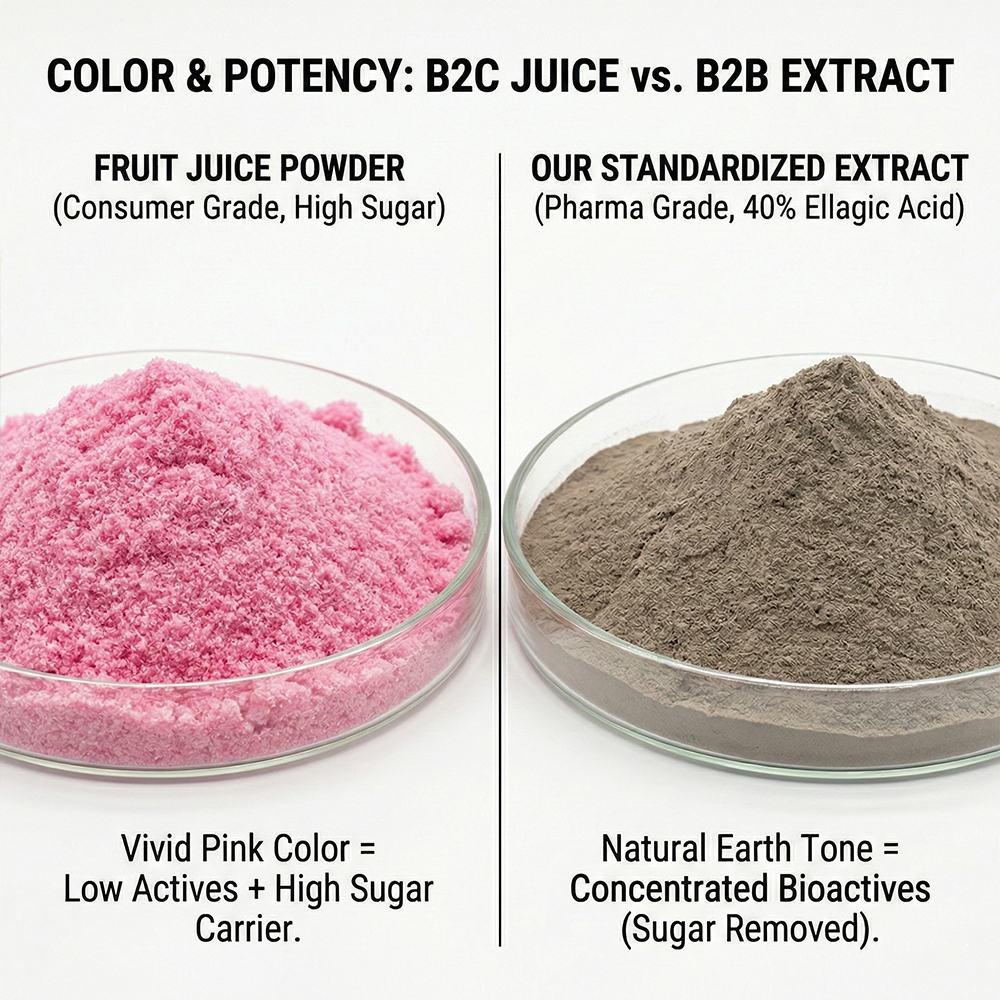 Pomegranate Seed Extract product detail image 2