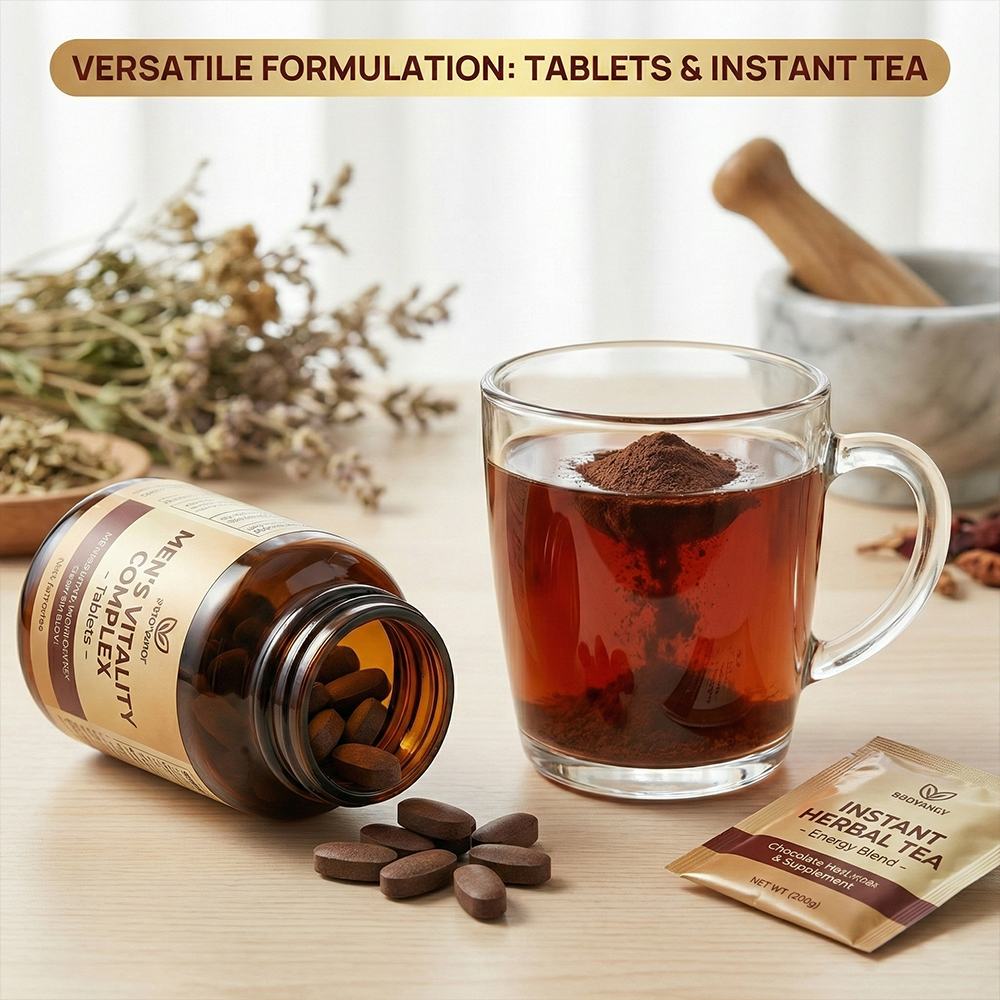 Cynomorium Extract product detail image 3