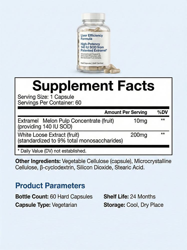 Liver efficiency formula product detail image 7