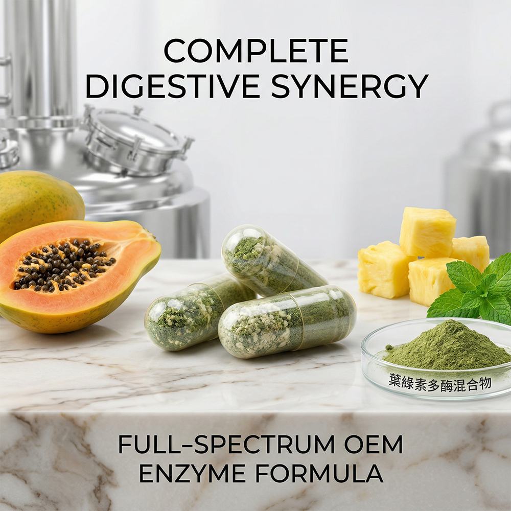 Super Papaya Enzyme Plus product detail image 5