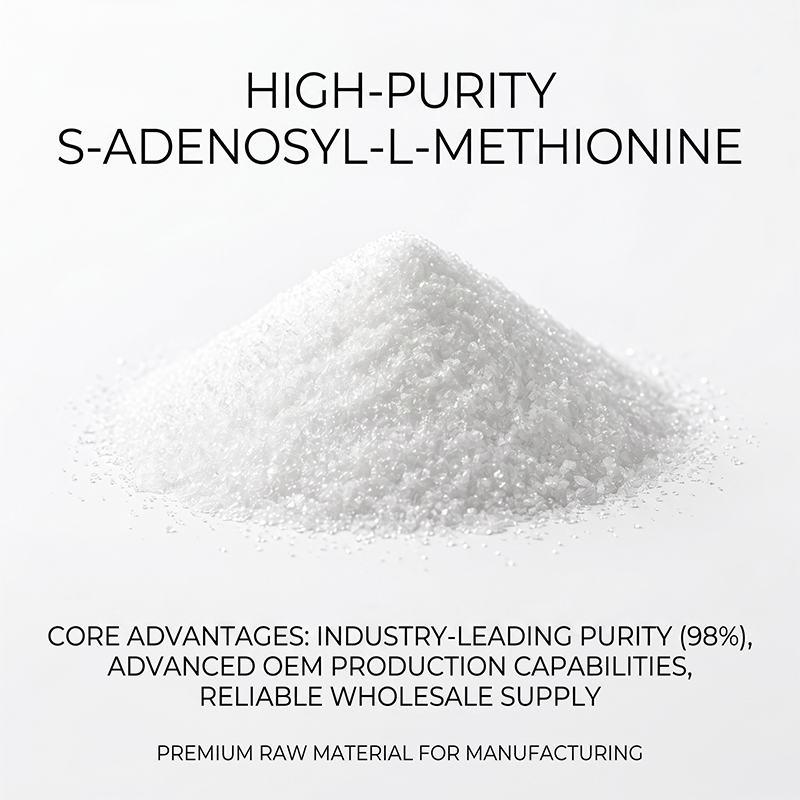 S-Adenosyl-L-Methionine disulfate tosylate product detail image 2