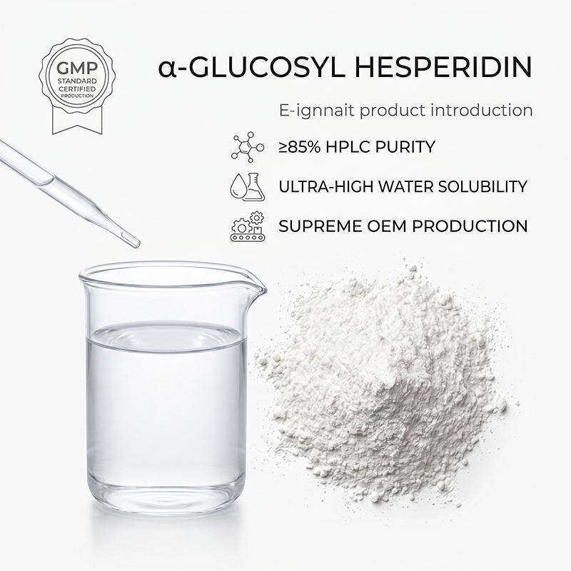 Alpha Glucosyl Hesperidin Powder