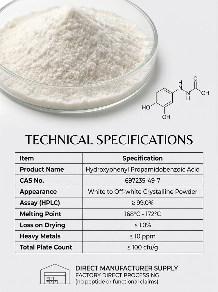 HPR Retinoid Powder product detail image 7