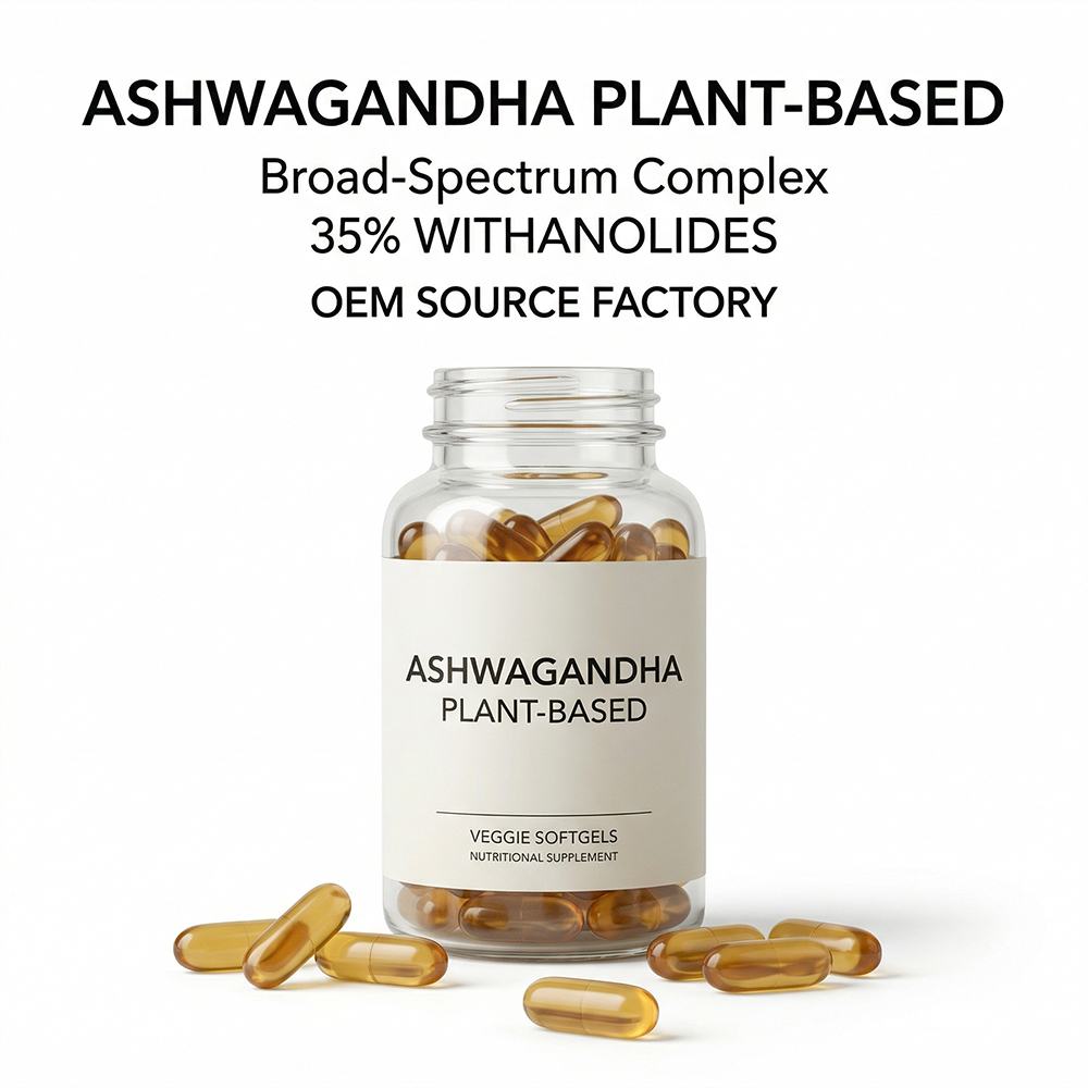 Ashwagandha Softgel