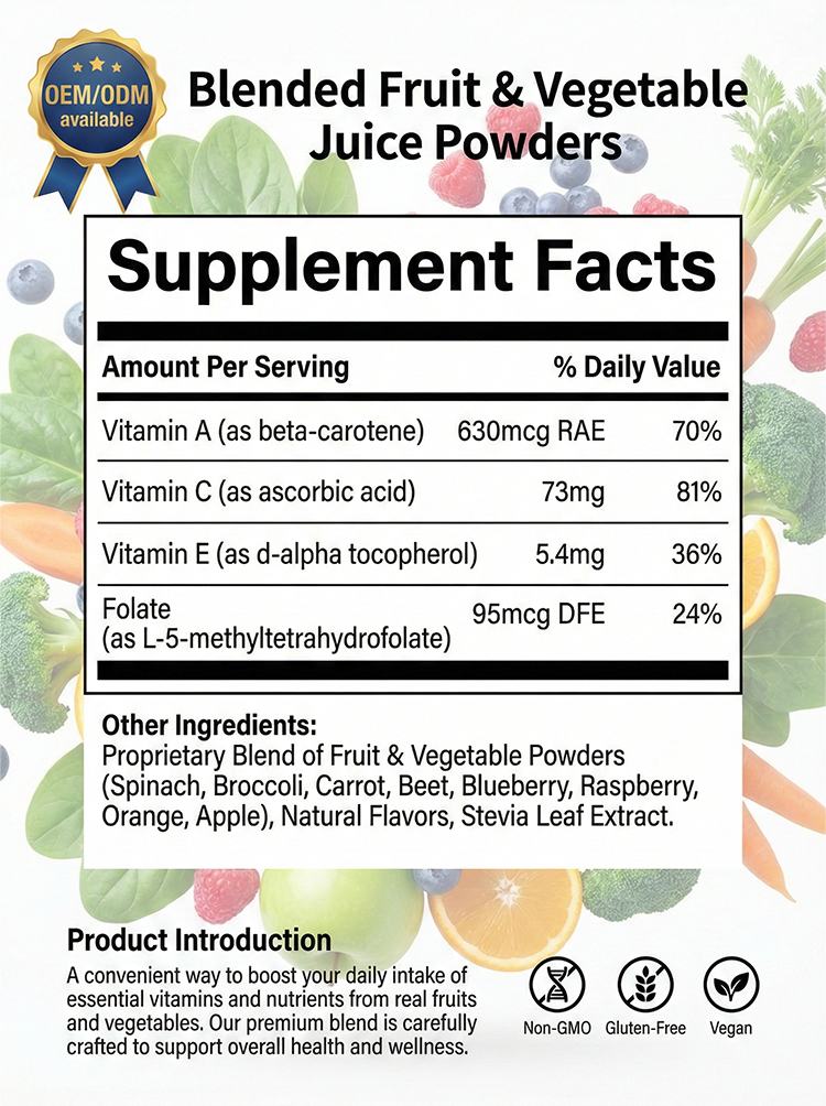 Blended Fruit& Vegetable Juice Powders product detail image 7