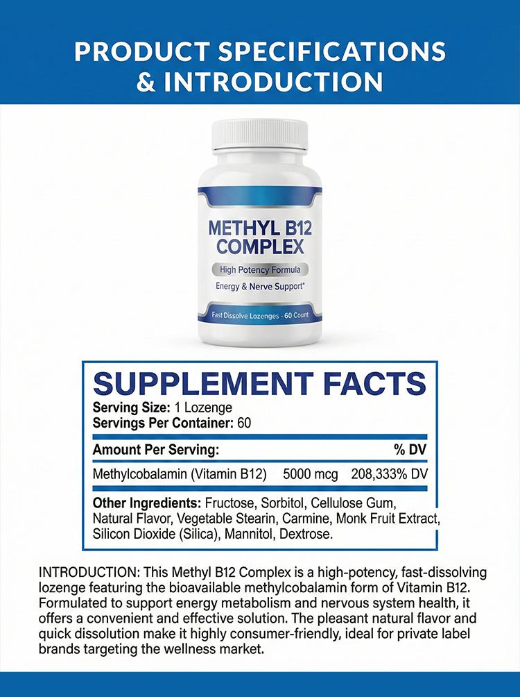 Methyl B12Complex product detail image 7